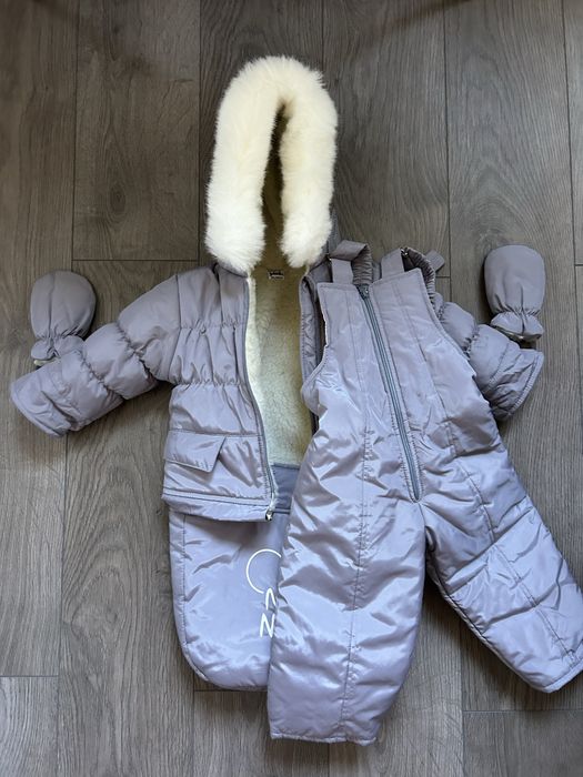 Зимовий комбінезон дитячий