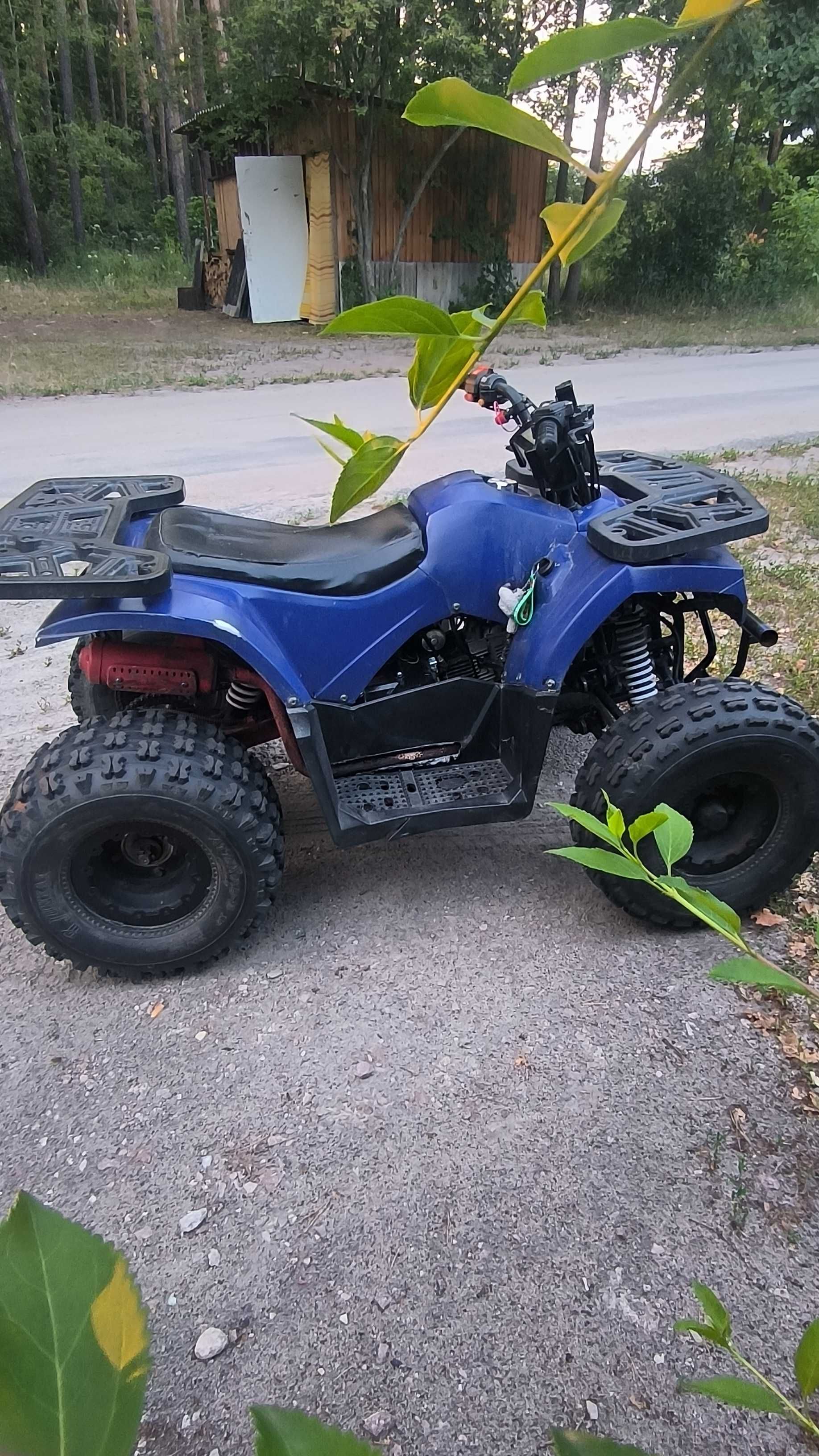 Comman hunter 150cc