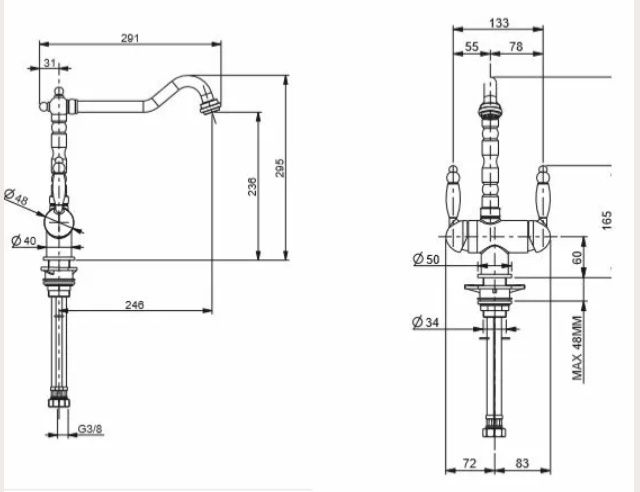 Кухонний змішувач з підключенням до фільтра для води.