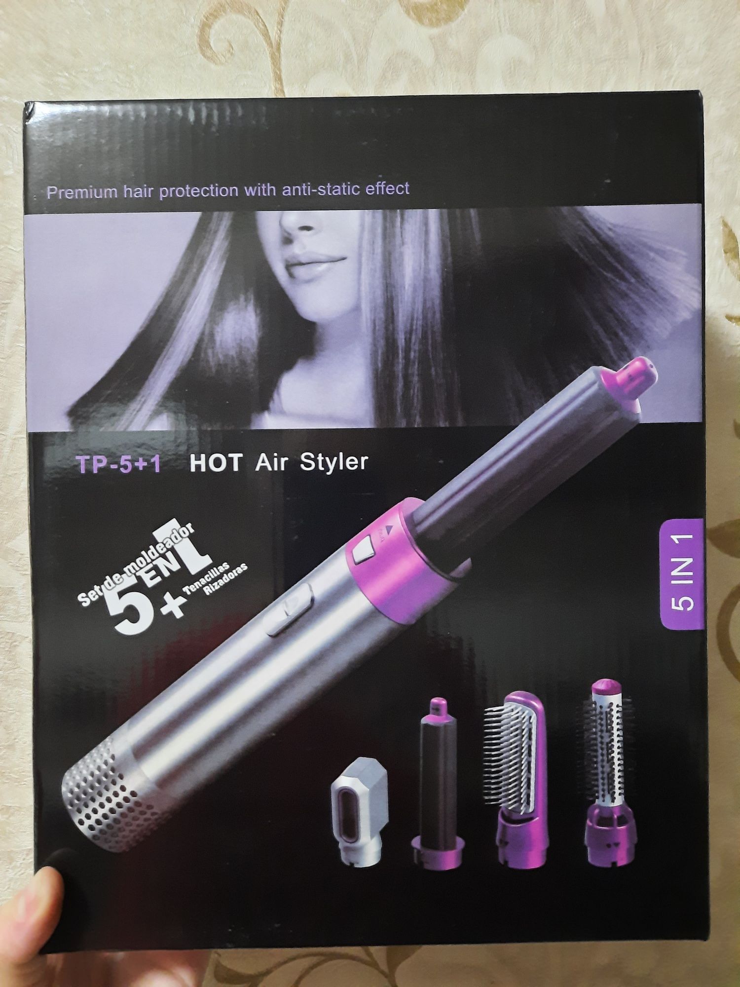 Мультистайлер 5 в 1 Hot Air Styler