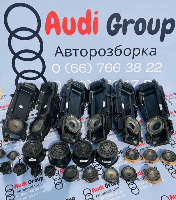 Колонки Audi A6 C6 Динаміки Передні Задні Bose Колонка