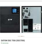 ИБП EATON 5SC 750I (5SC750i)