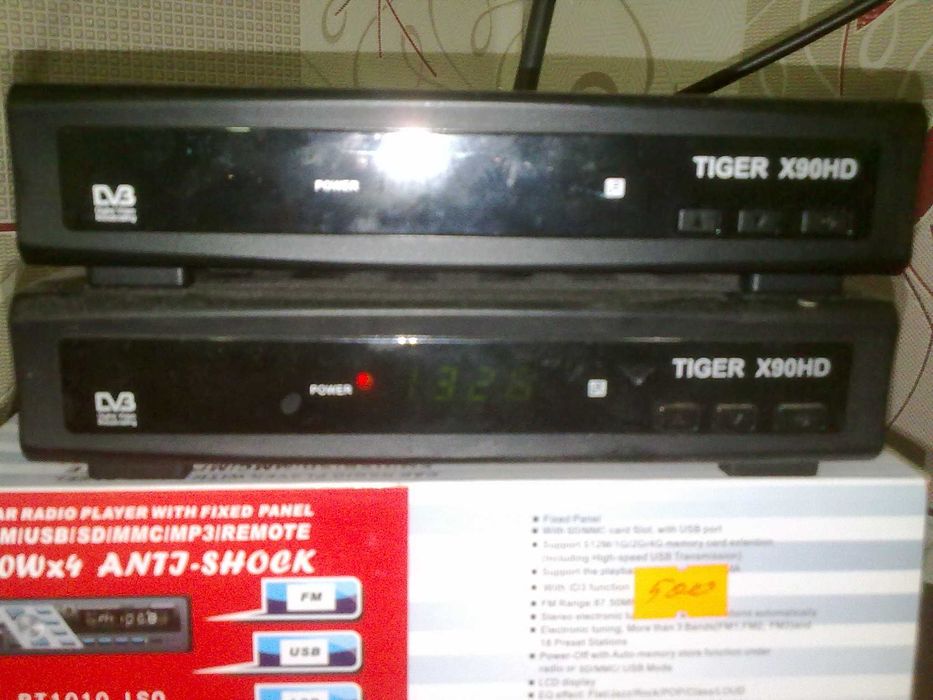 Спутниковий ресівер Тигр 90 нд