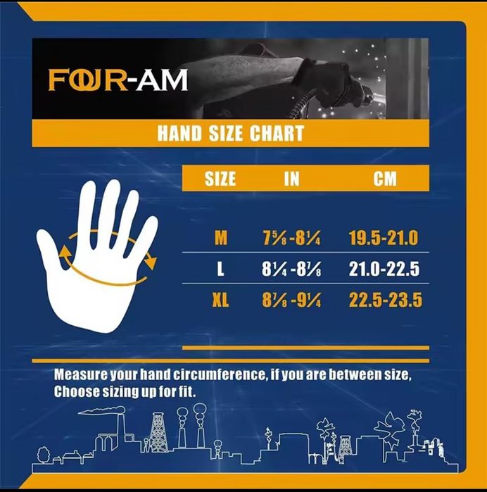 Тактичні перчатки