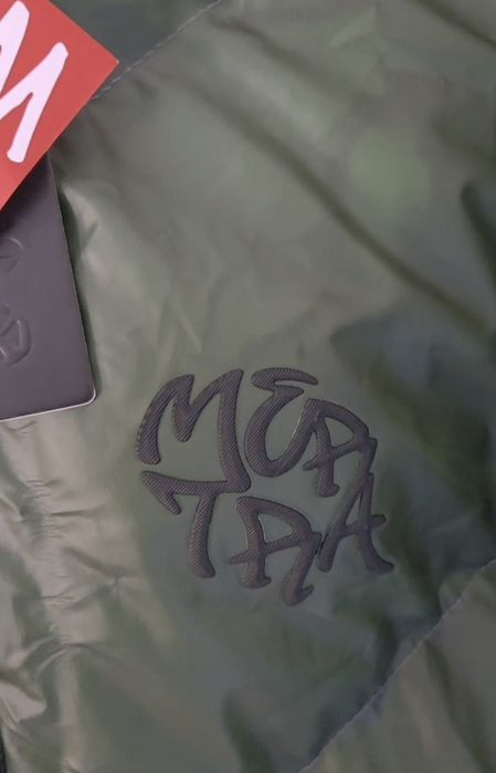 Puffer MERTRA Australia