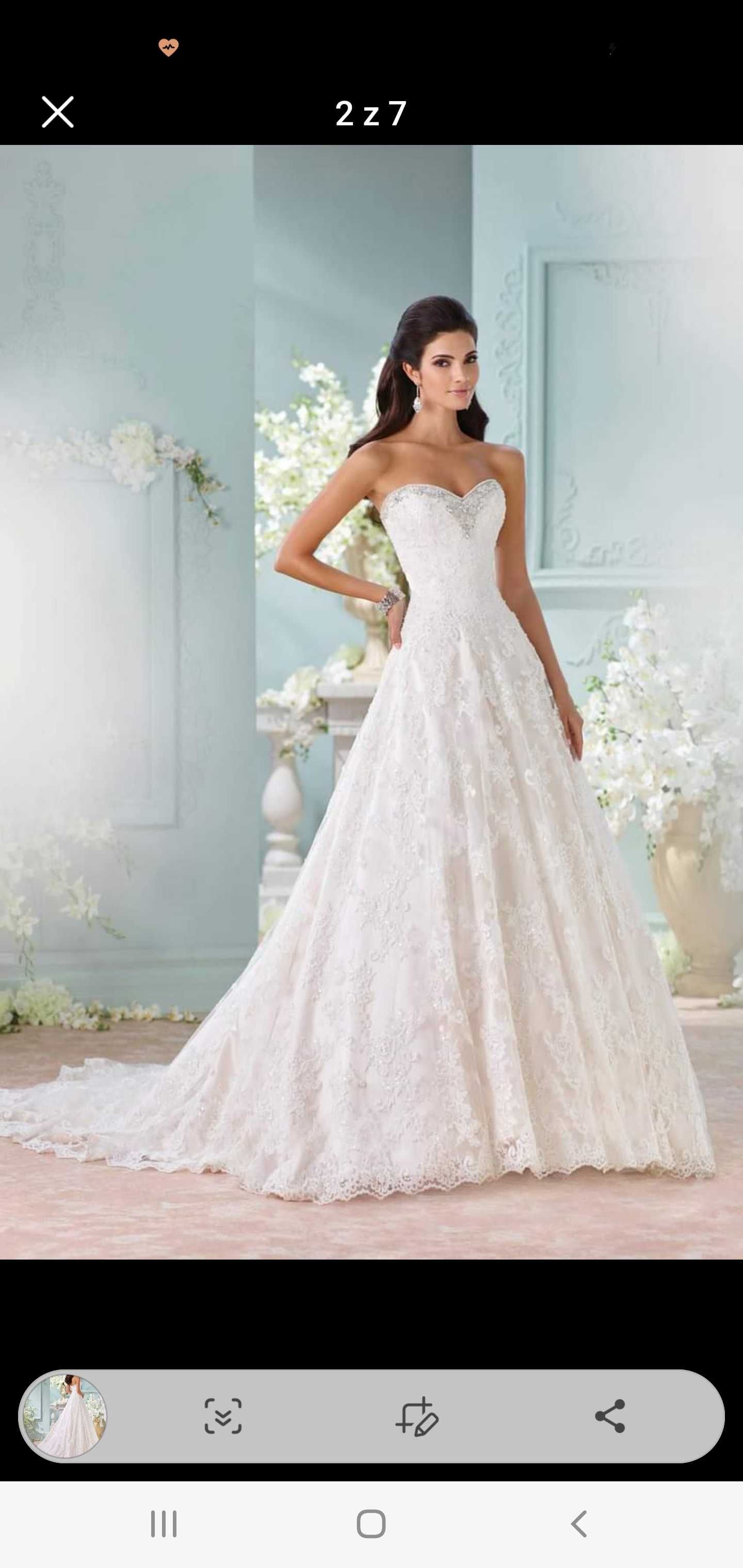 Suknia ślubna David Tutera 116211
