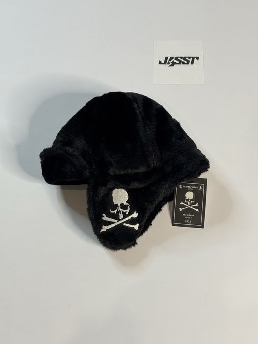 Вушанка Mastermind | Ушанка шапка