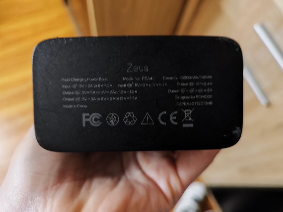Павербанк power bank