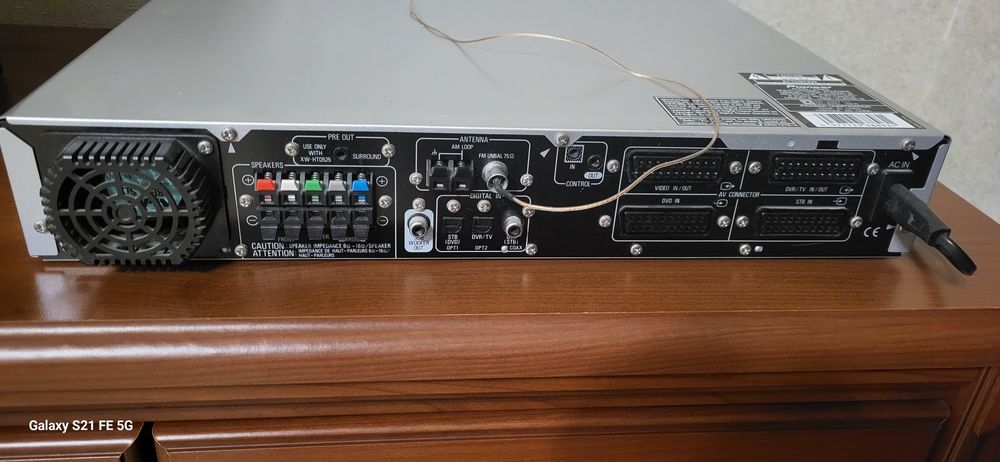 Ресивер Pioneer VSX-C402-S