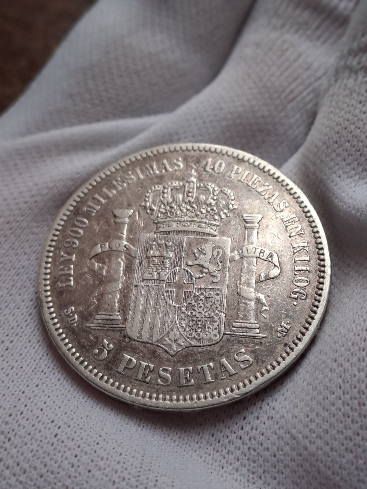Серебряная монета 5 песет 1871 SDM (Испания, Амадей I)