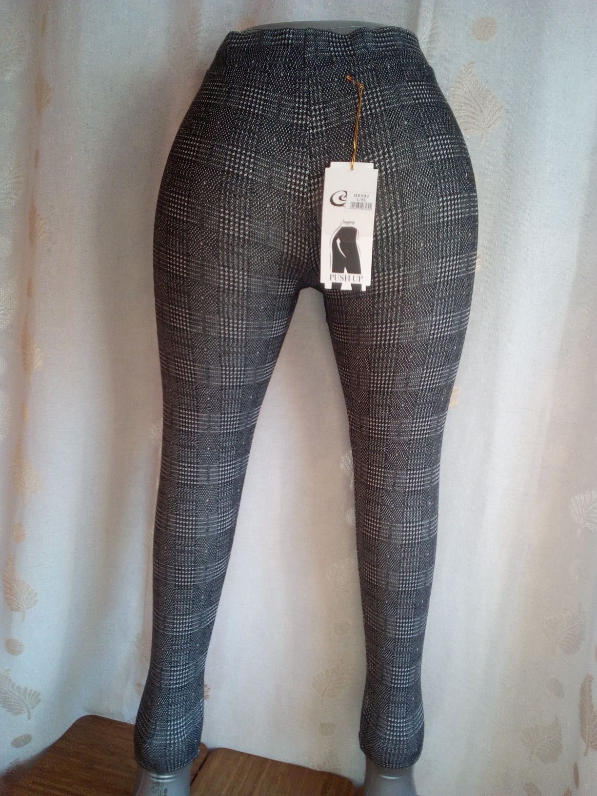 Leggings - Push UP * Tamanho Disponível - S/M * Artigo Novo