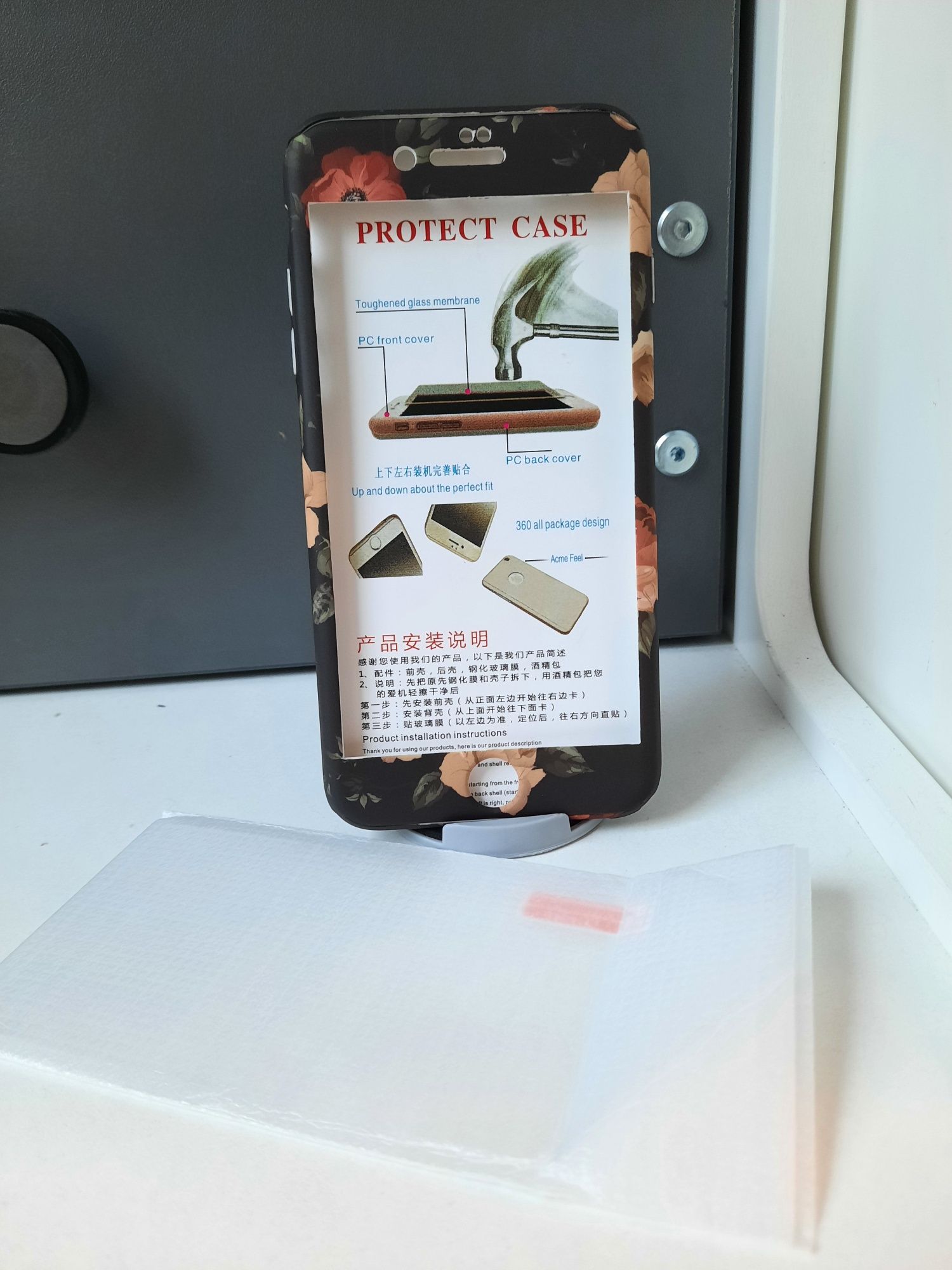 Etui na IPhone 7 8 plus z szkłem ochronnym
