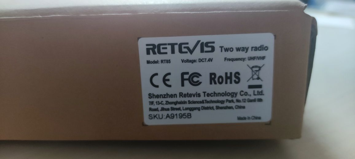 Рація Retevis RT85