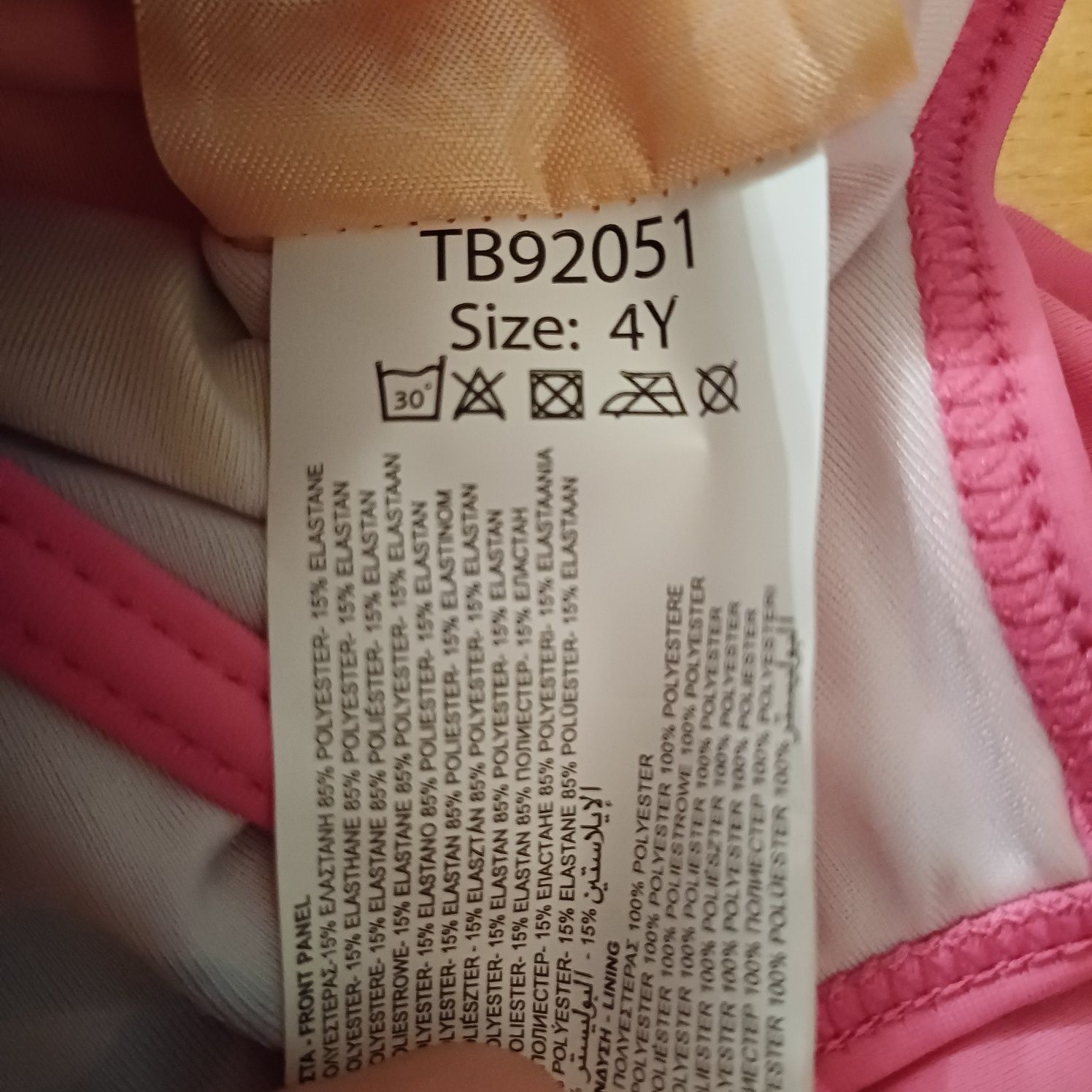 strój jednoczęściowy teletubisie 4 latka
