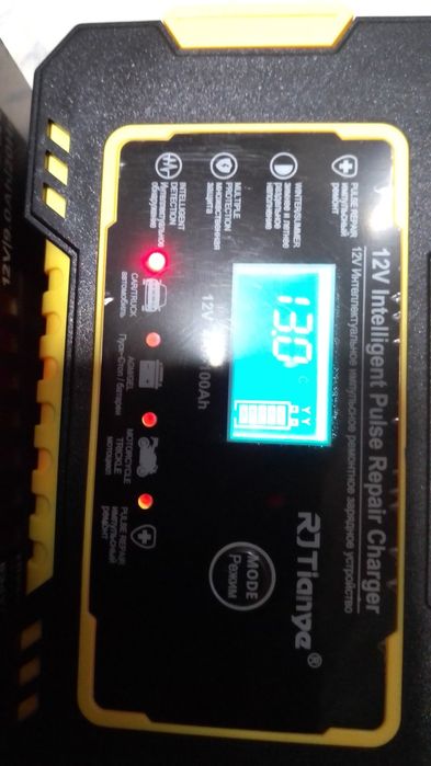 Авто зарядка 6А новая!