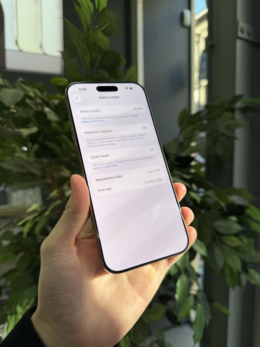 iPhone 16 Pro Max 256GB Desert Titanium