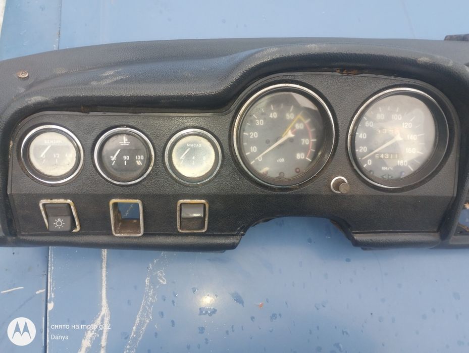 Продам тарпеду вместе с приборкой