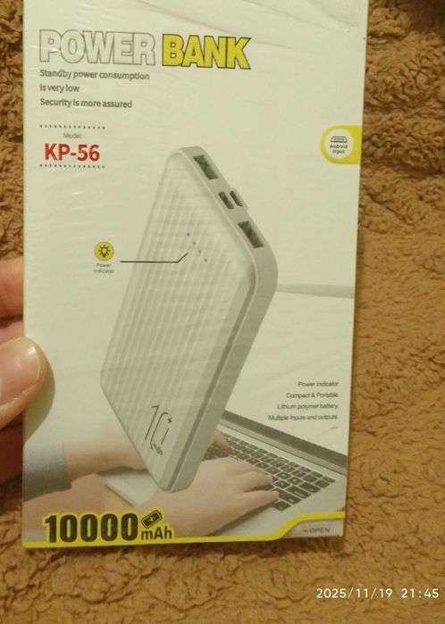 Продам новий Power Bank