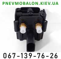 Блок клапанів BMW X5 E70 F15 F85 X6 E71 E72 F16 F86 E61 F07 F11 пневмо