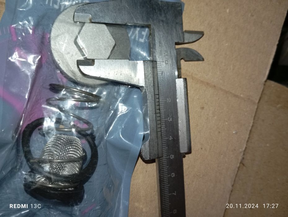 Гайка сливная картера мотоцикла скутера