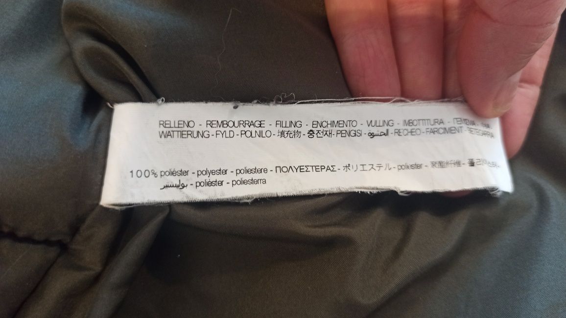 Чоловіча куртка ZARA
