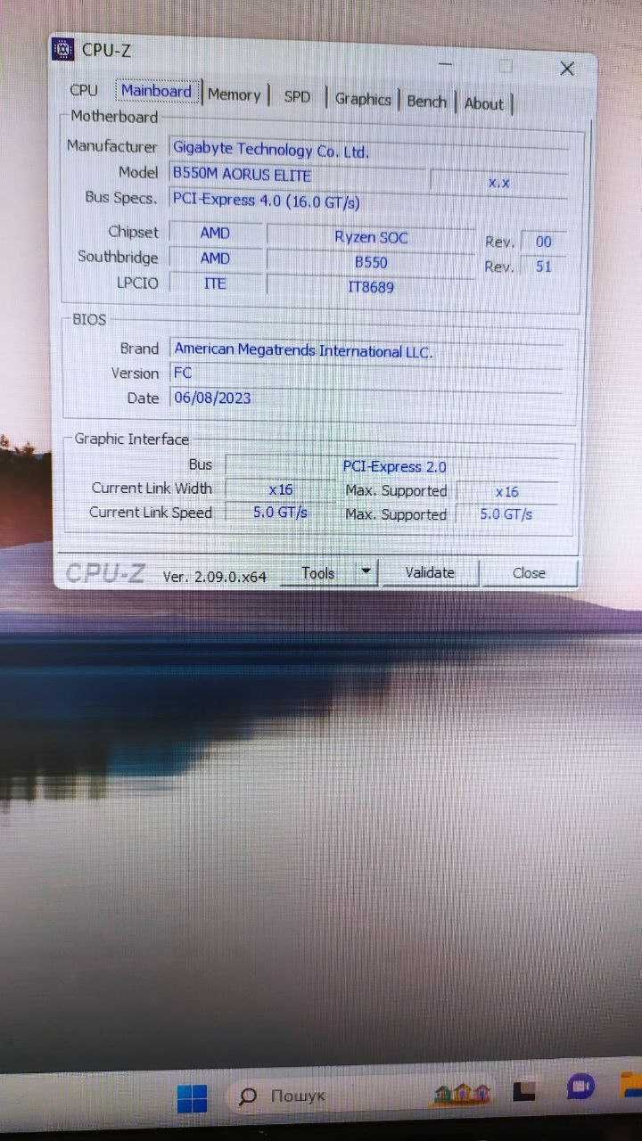 Ігровий комплект Ryzen 5 5600 / Gigabyte AORUS B550M / Fury DDR4 16gb