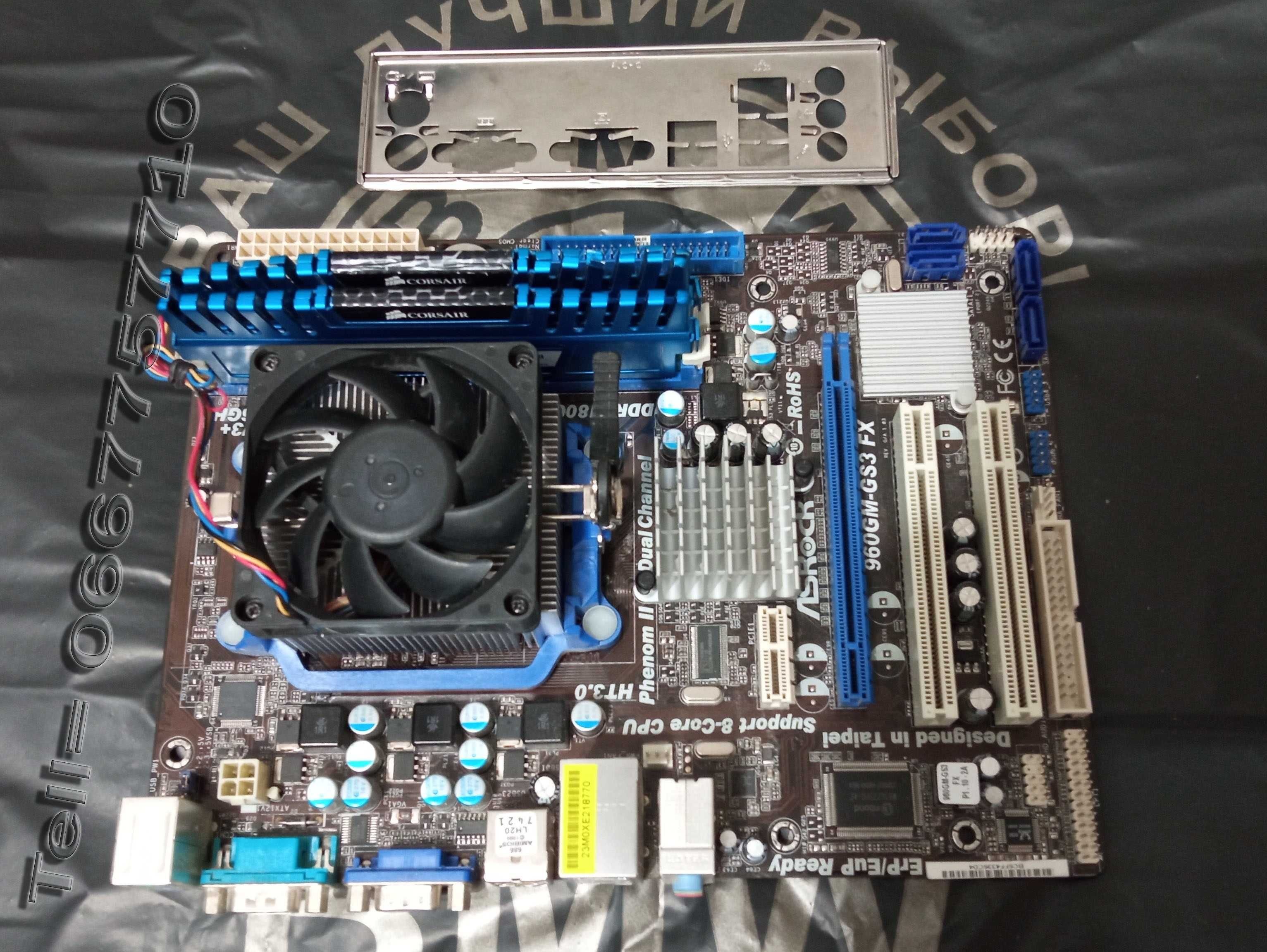 Системная плата в комплекте sAM3+/FX6100- 6 ЯДЕР/ASROCK 960GM+16Gb