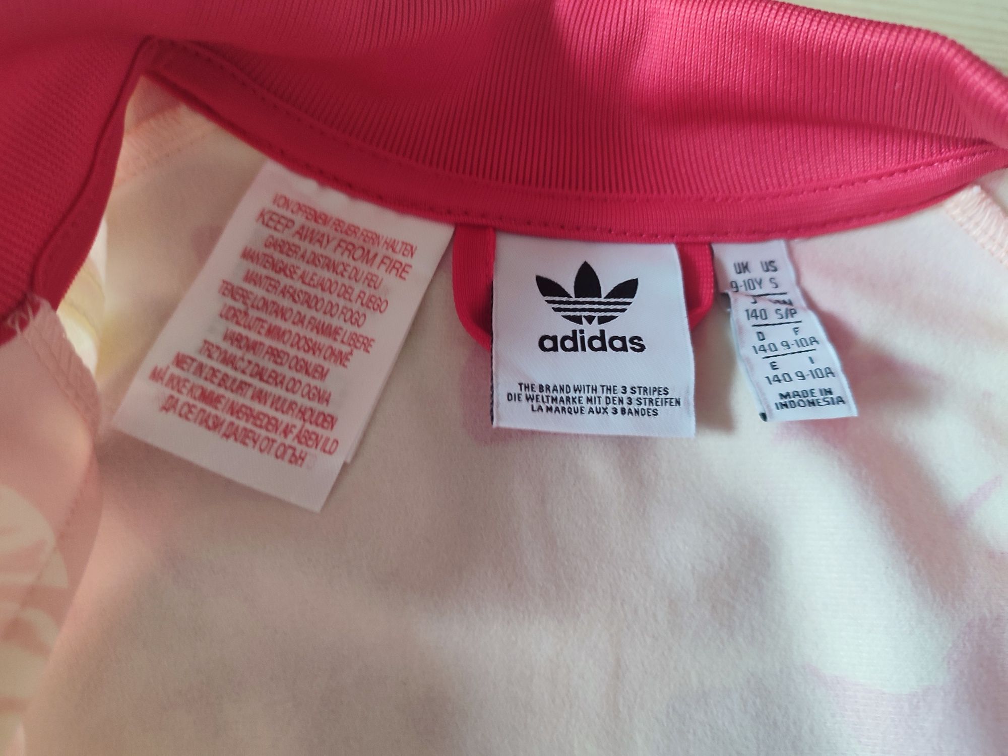 Nowa bluza firmy Adidas, rozm. 140