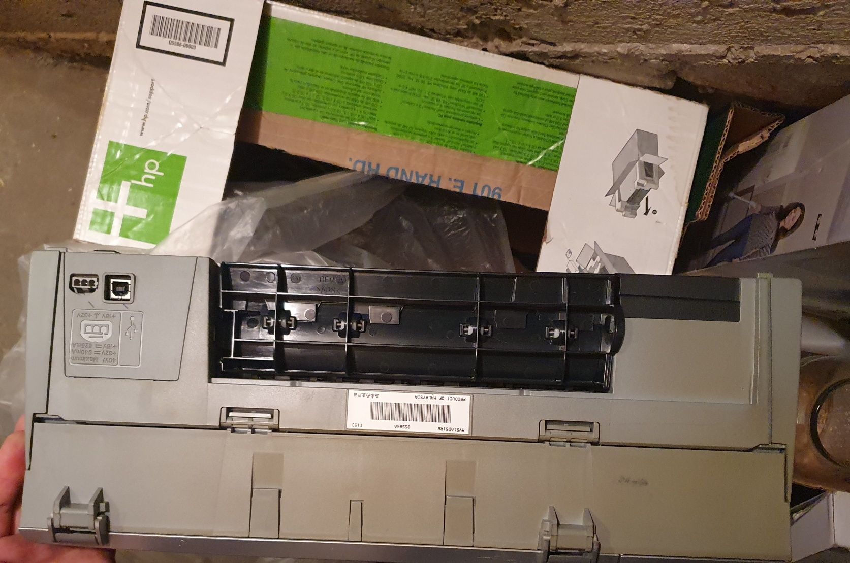 Drukarka psc hp 1610xi