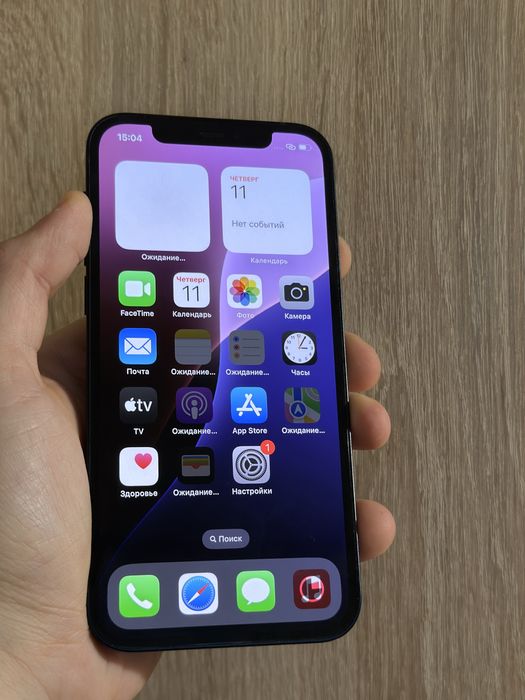 iPhone 12 64gb Neverlock