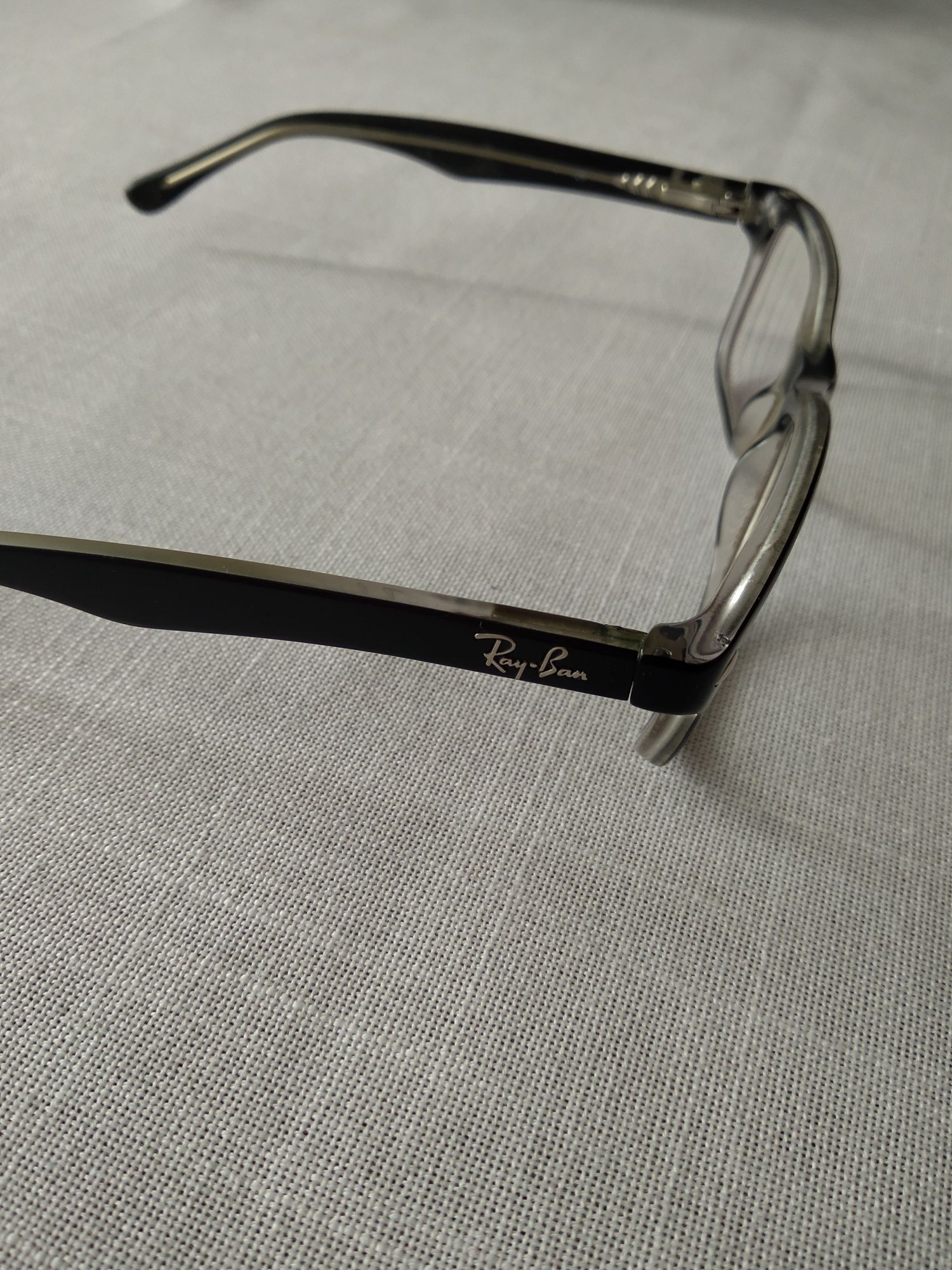 Okulary oprawki dziecięce Ray Ban