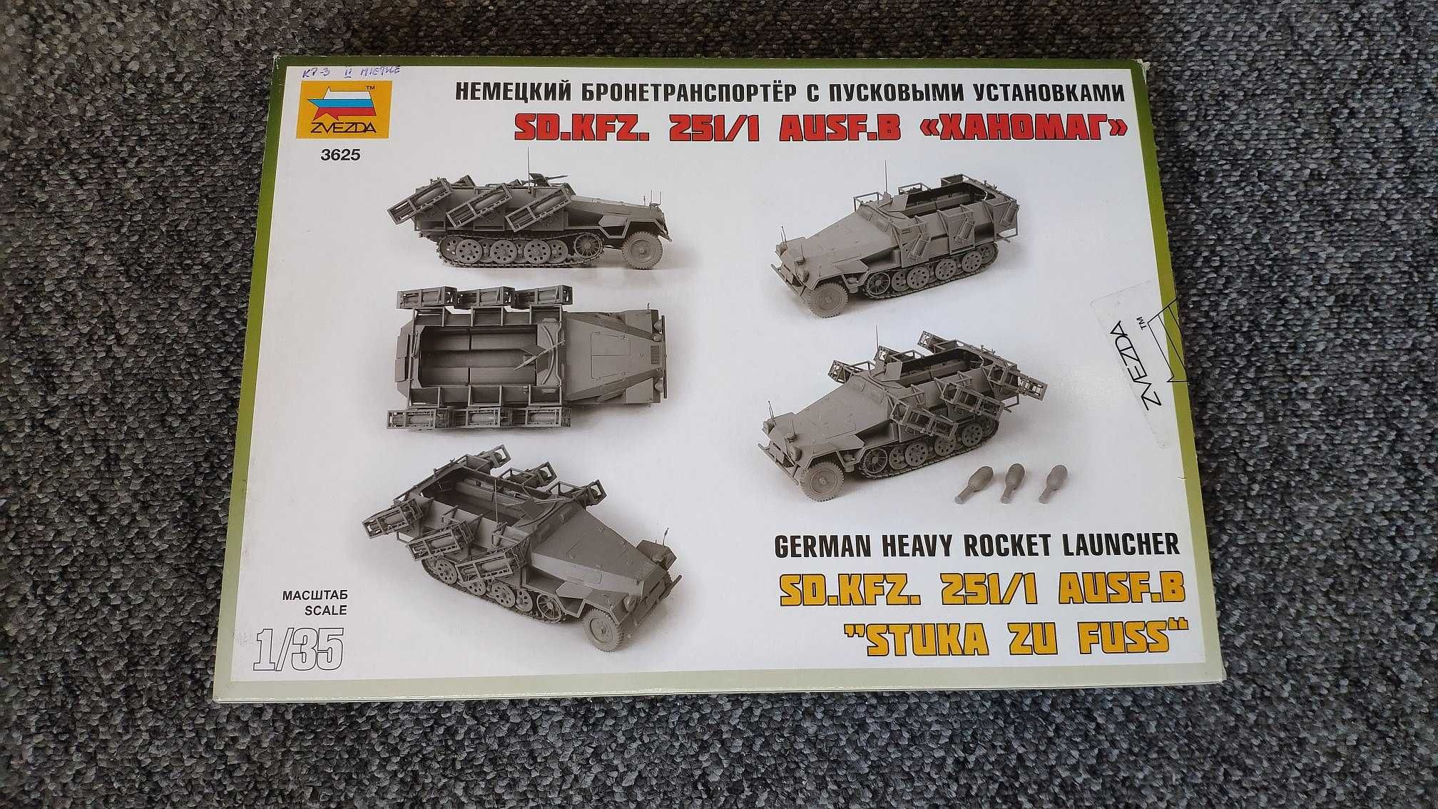 Sd.Kfz.251/1 Ausf.B Stuka zu Fuss - model do sklejania 1:35