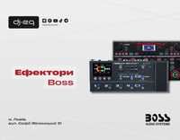 Ефектори Boss | ВСІ МОДЕЛІ