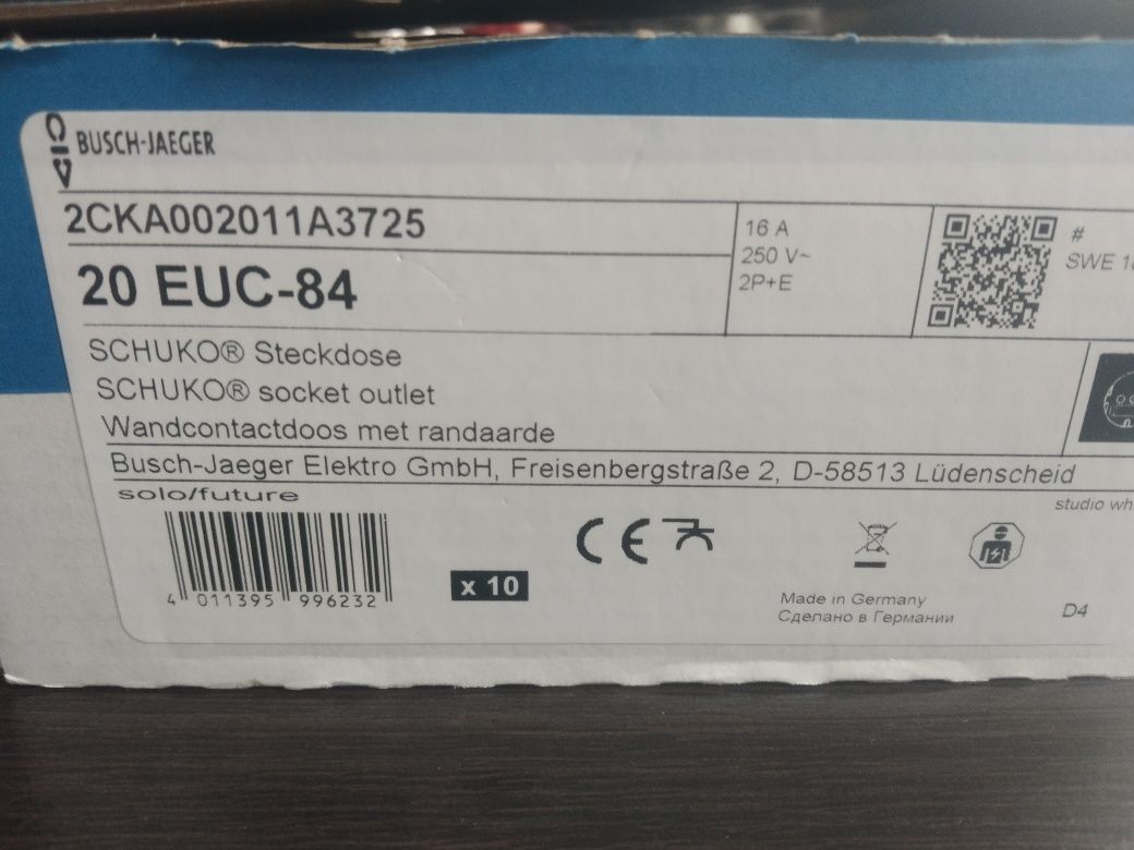 Busch Jaeger gniazdko elektryczne