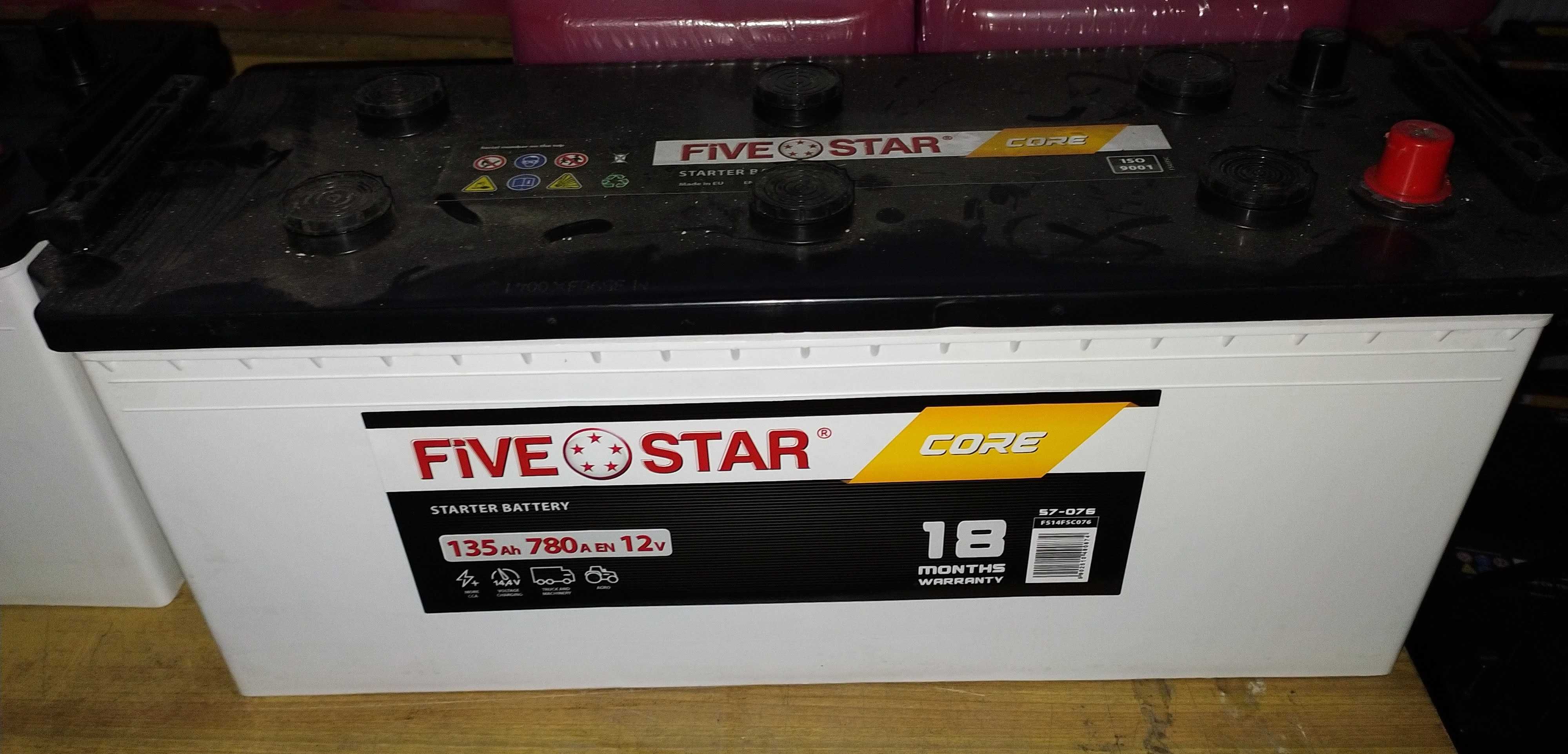Akumulator FIVE STAR CORE 180Ah/1050A - 18 miesięcy gwarancji
