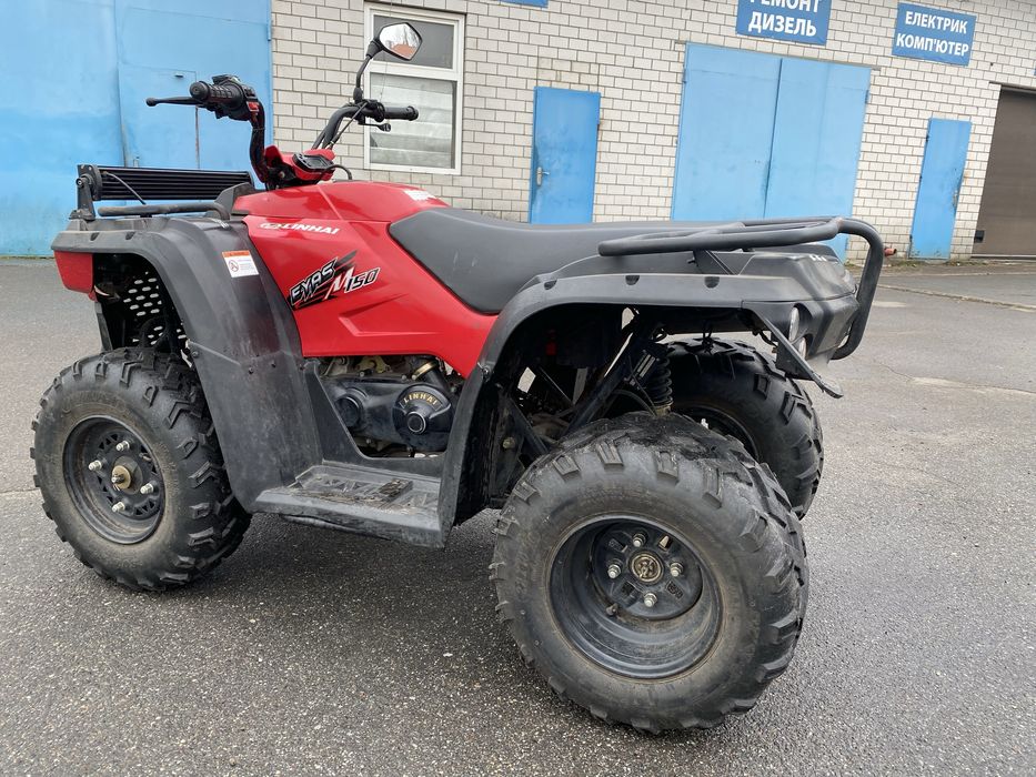 Квадроцикл Linhai M 150 2020рік