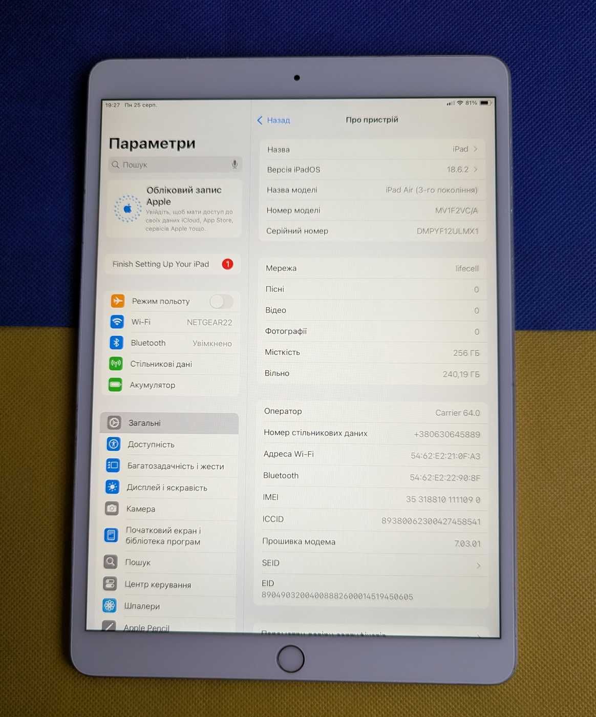 З США все працює АКБ 92% Apple iPad Air 3 10.5 LTE 256 GB