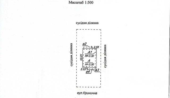 БЕЗ % Затишок і спокій у своєму будинку. с.Білогородка