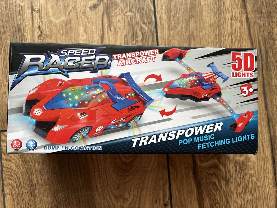 Машинка трансформер