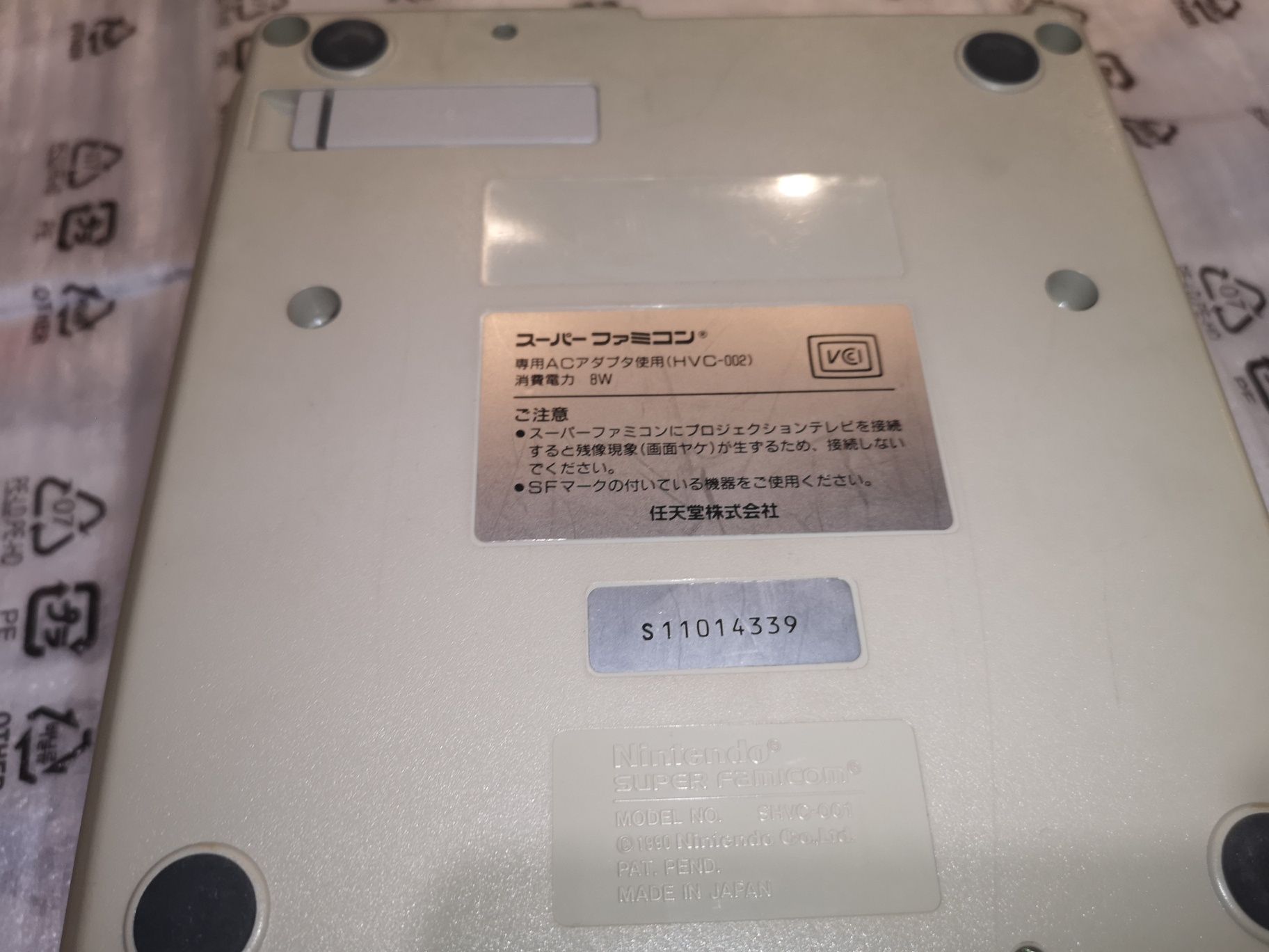 Konsola SUPER FAMICOM (SNES NTSC-JAP) w pudełku + 2 pady
