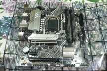 Płyta główna ASUS PRIME B560M-A