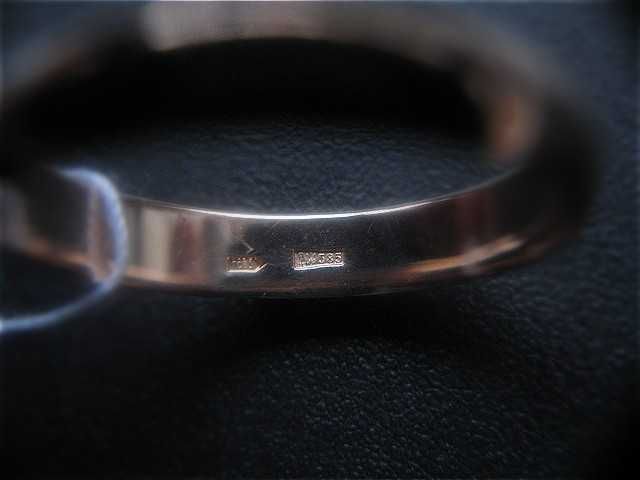 Гладкое обручальное кольцо 18.5 размер