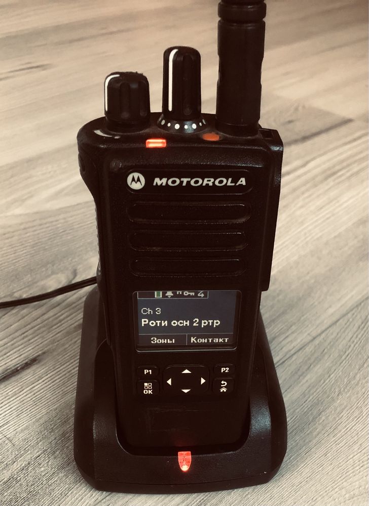 motorola dp4600e model: mdh56jdq9va1an