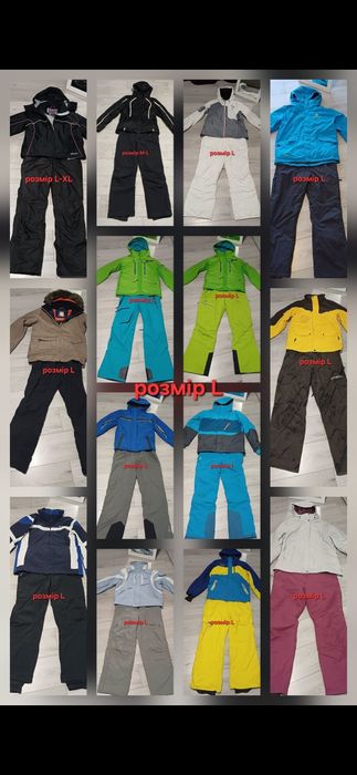 прокат та продажа лижних костюмів . Багатий вибір. всі розміри