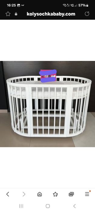 Ліжко дитяче 7в1 Каприз кругла планка з маятником і 2 матрацами.