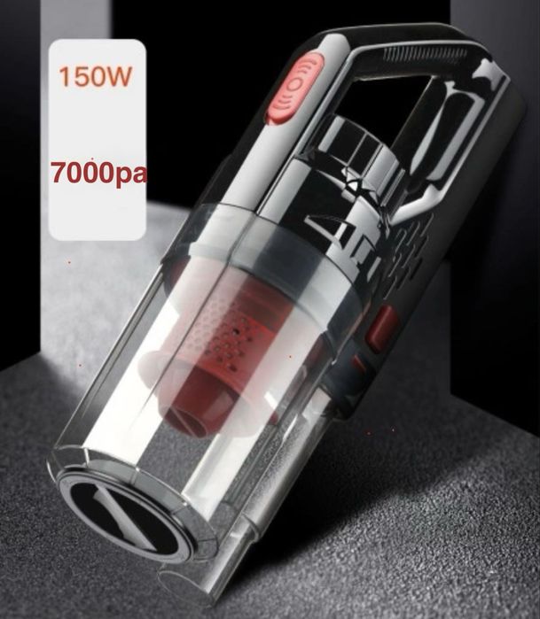 Авто пылесос Sonru 7000pa 150w