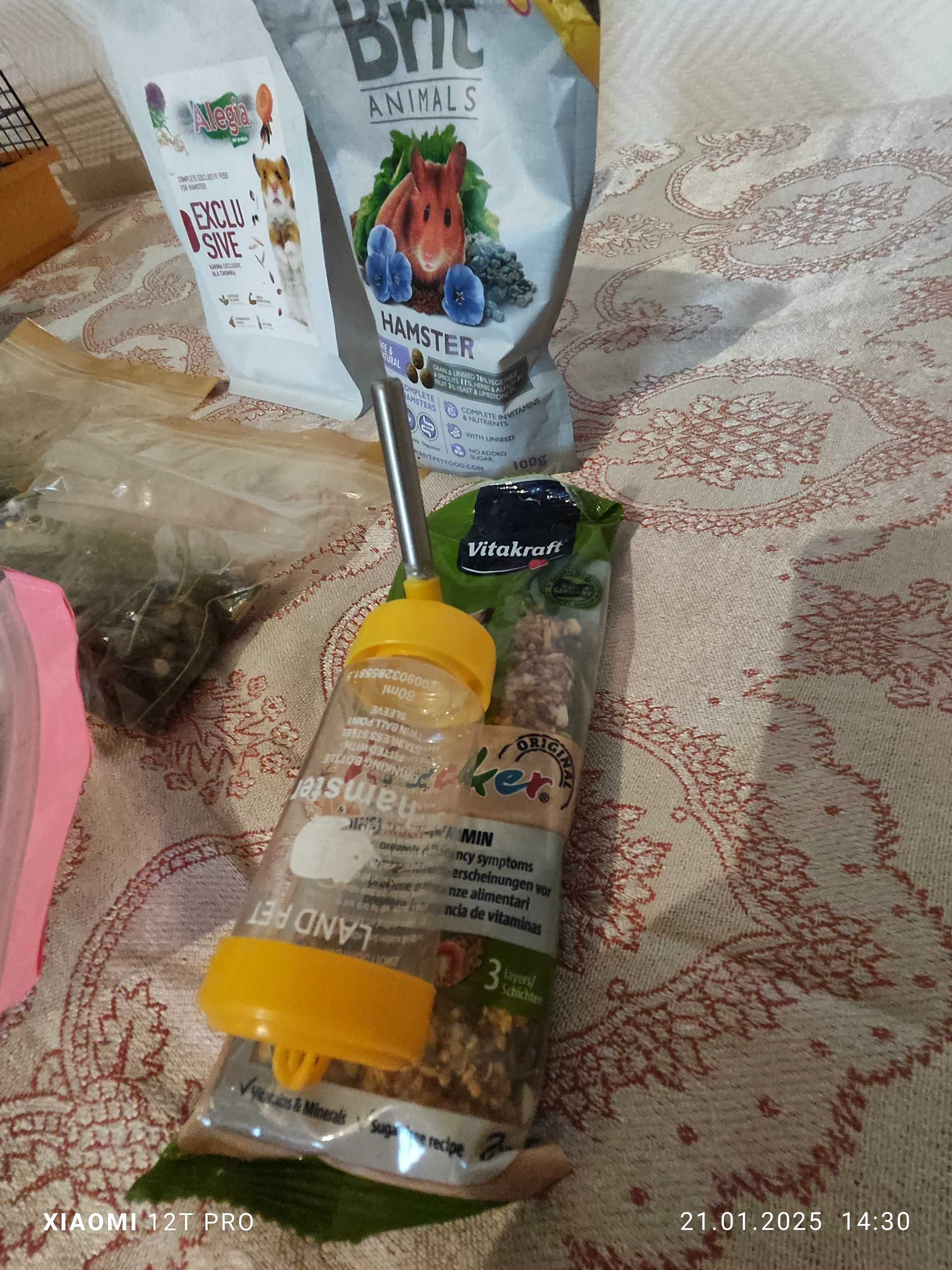 Klatka dla chomika+akcesoria+karma