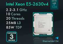 Процесор Intel Xeon E5‑2630v4 [2.2‑3.1 ГГц / 10 ядер] LGA2011-3