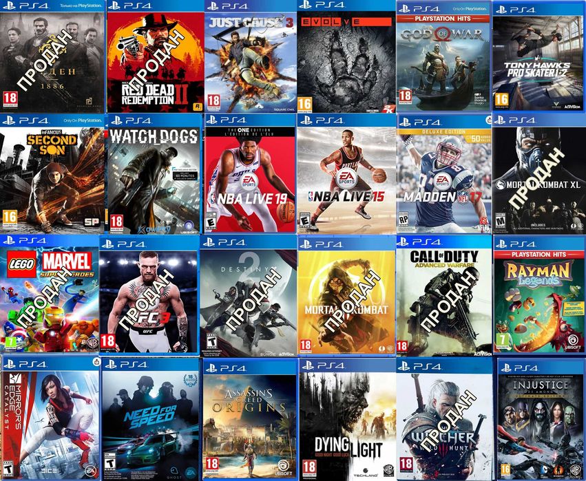 Игра sony playstation 4 FIFA-18