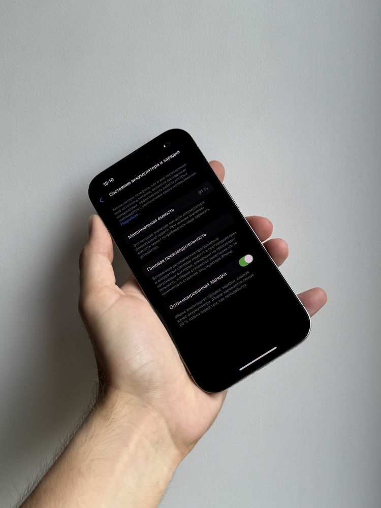iPhone 14 Pro 128 Gb Deep Purple Neverlock E-Sim АКБ 91% отличный